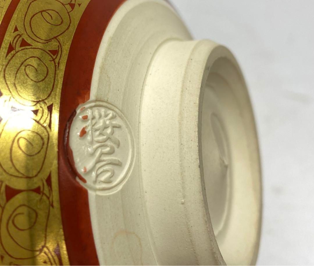 中村桜谷 朱金蘭 松竹梅 茶碗 共箱 直径12㎝ 東山6-0113 WWW_IBETON_RU