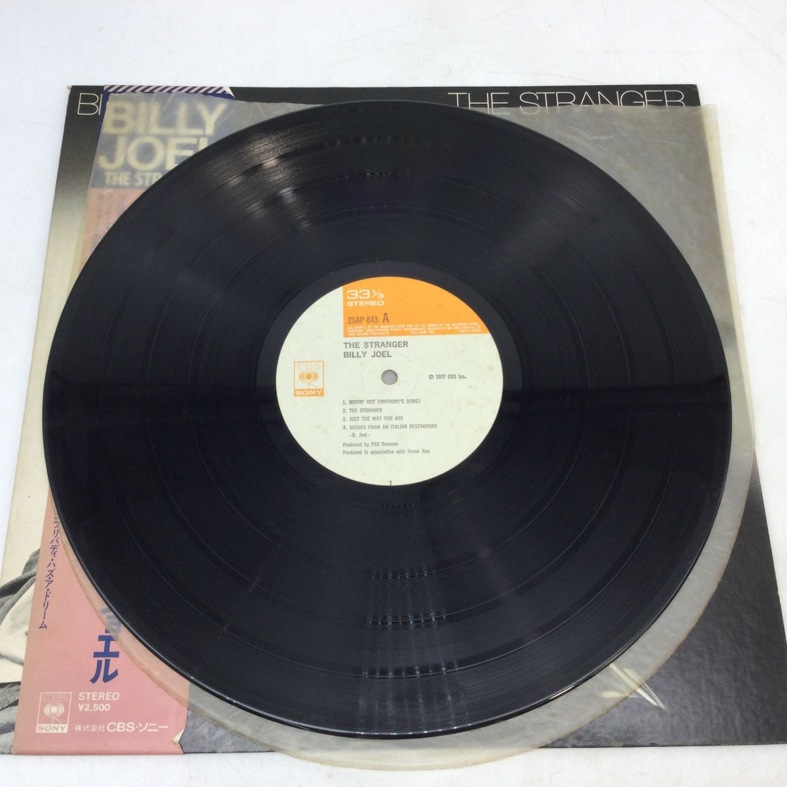 6405 【帯付・LPレコード2枚セット】ビリー・ジョエル Billy