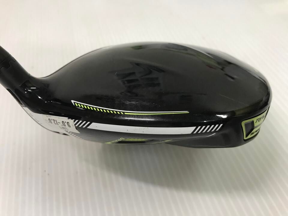 KING RADSPEED XD Black/Yellow | 10.5 | SR | Speeder