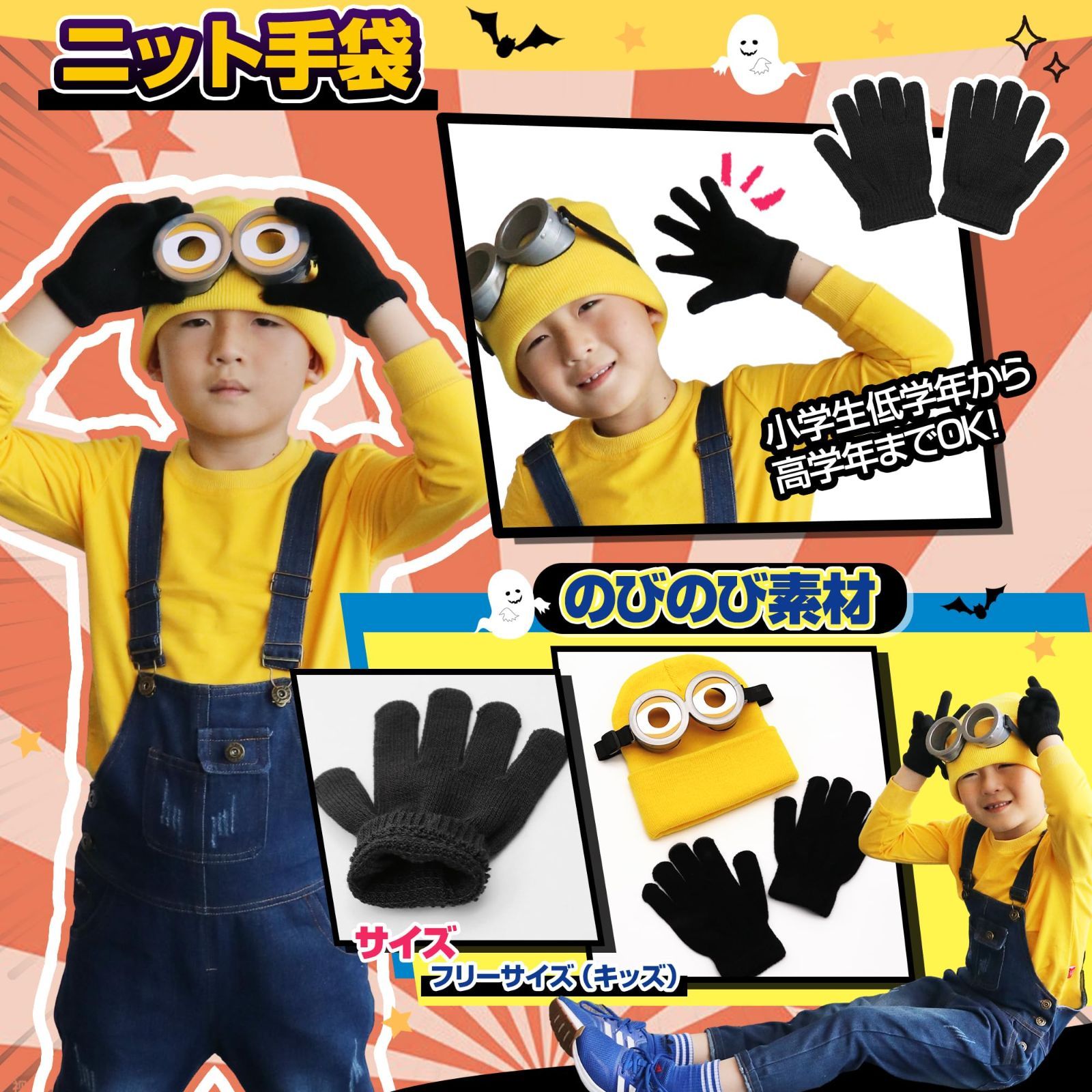 のサムネイル