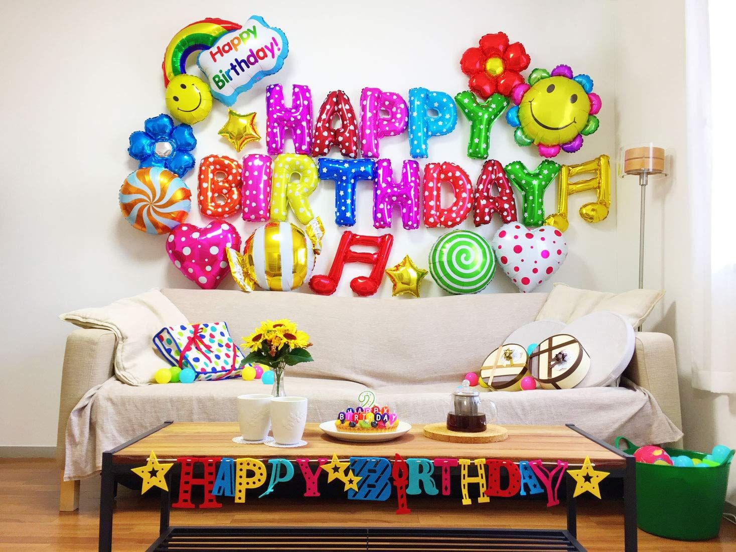 新品 ( Radiant Party ) 誕生日 バルーン 豪華26ピース 飾り付け セット