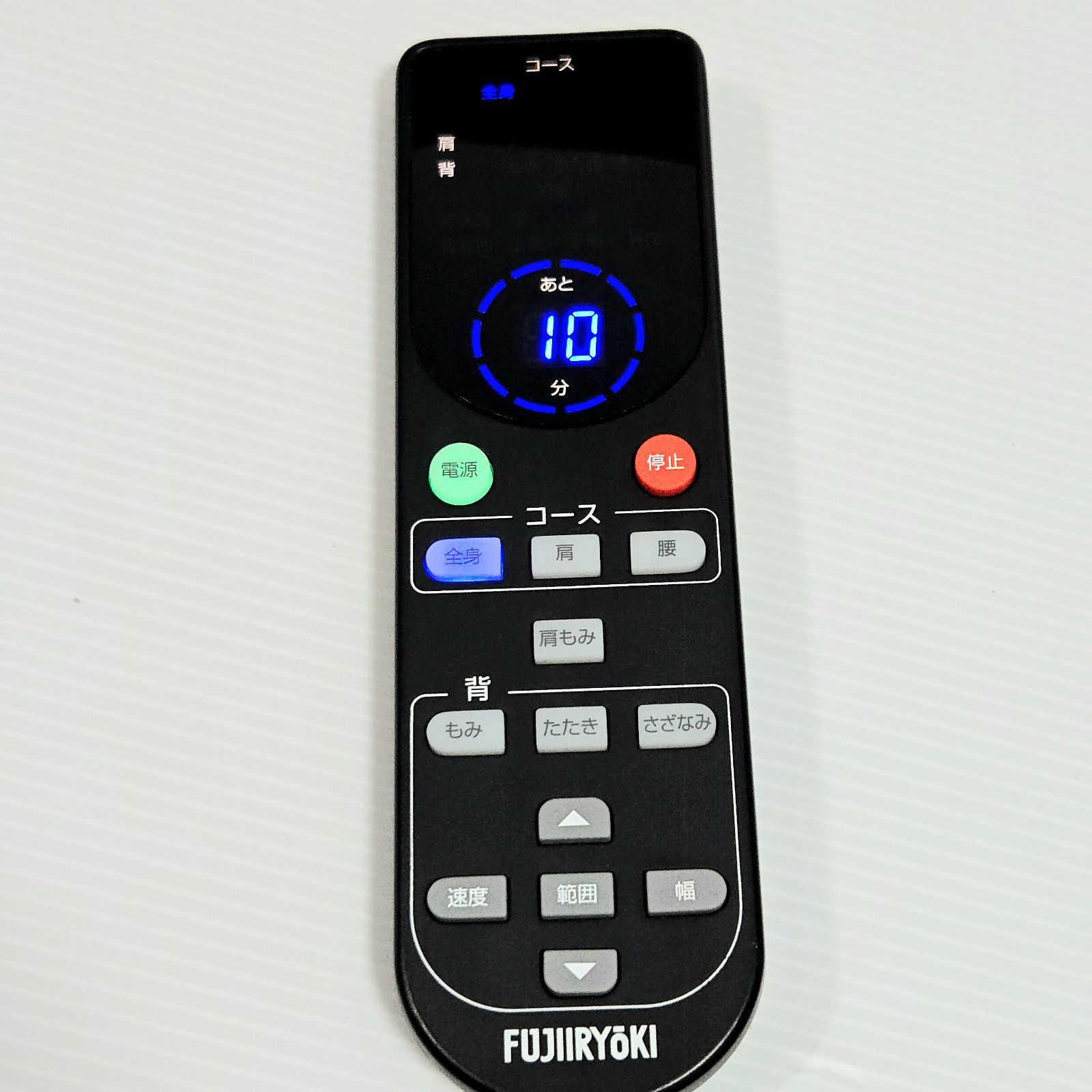 MRL-1200 BK