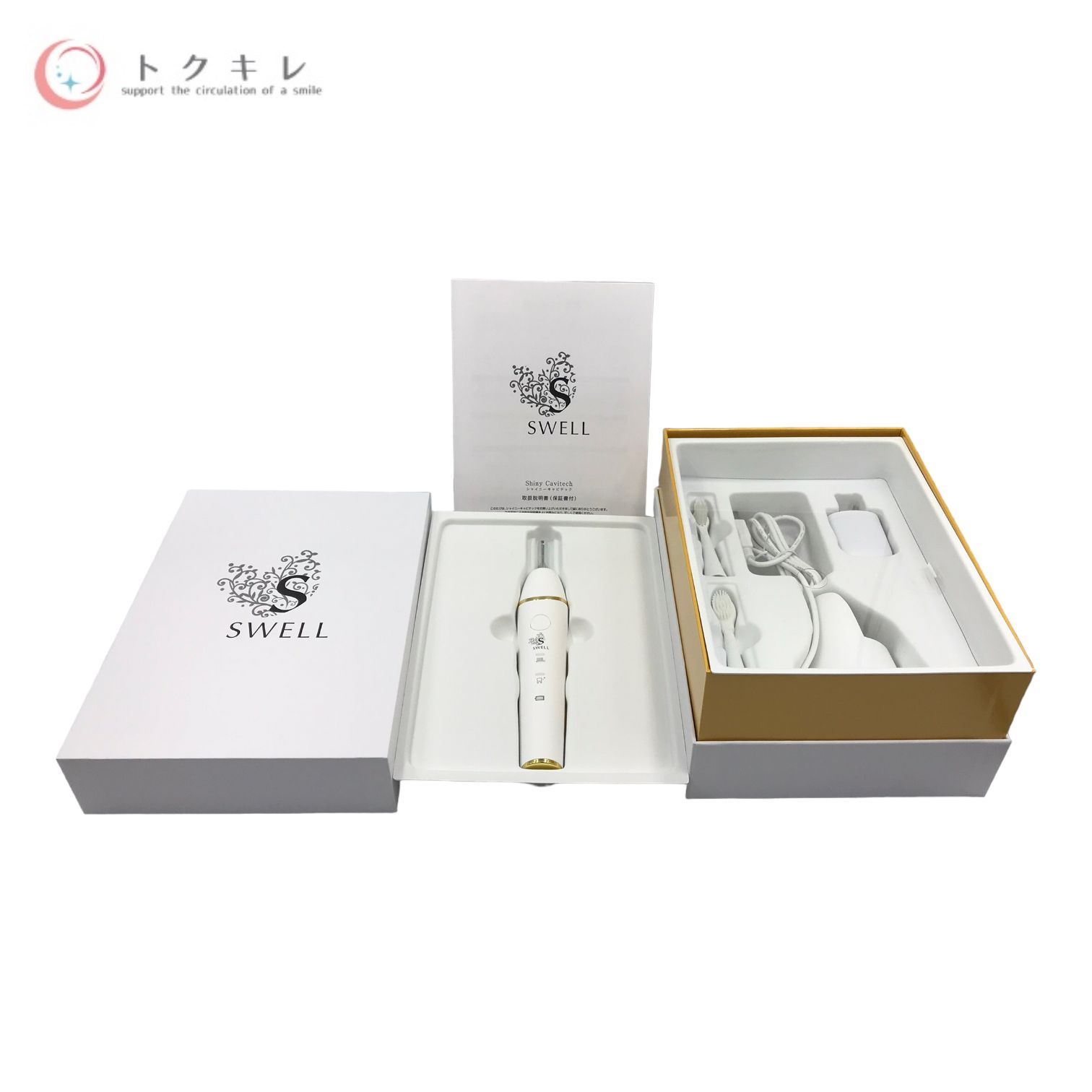 Shiny Cavitech シャイニーキャビテック shiny cavitech SWELL Shiny