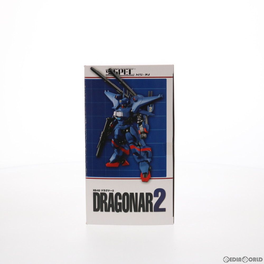 BANDAI - 魂ウェブ商店限定 魂SPEC XS-14 XD-02 ドラグナー2 機甲戦記ドラグナー 完成品 可動フィギュア バンダイ Amazon.co.jp: 魂SPEC XS-14 機甲戦記ドラグナー XD-02