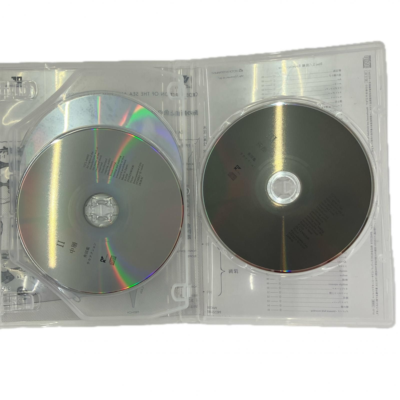 186000 現状品 Sakanaction サカナクション DVD/CD/冊子 8点まとめ