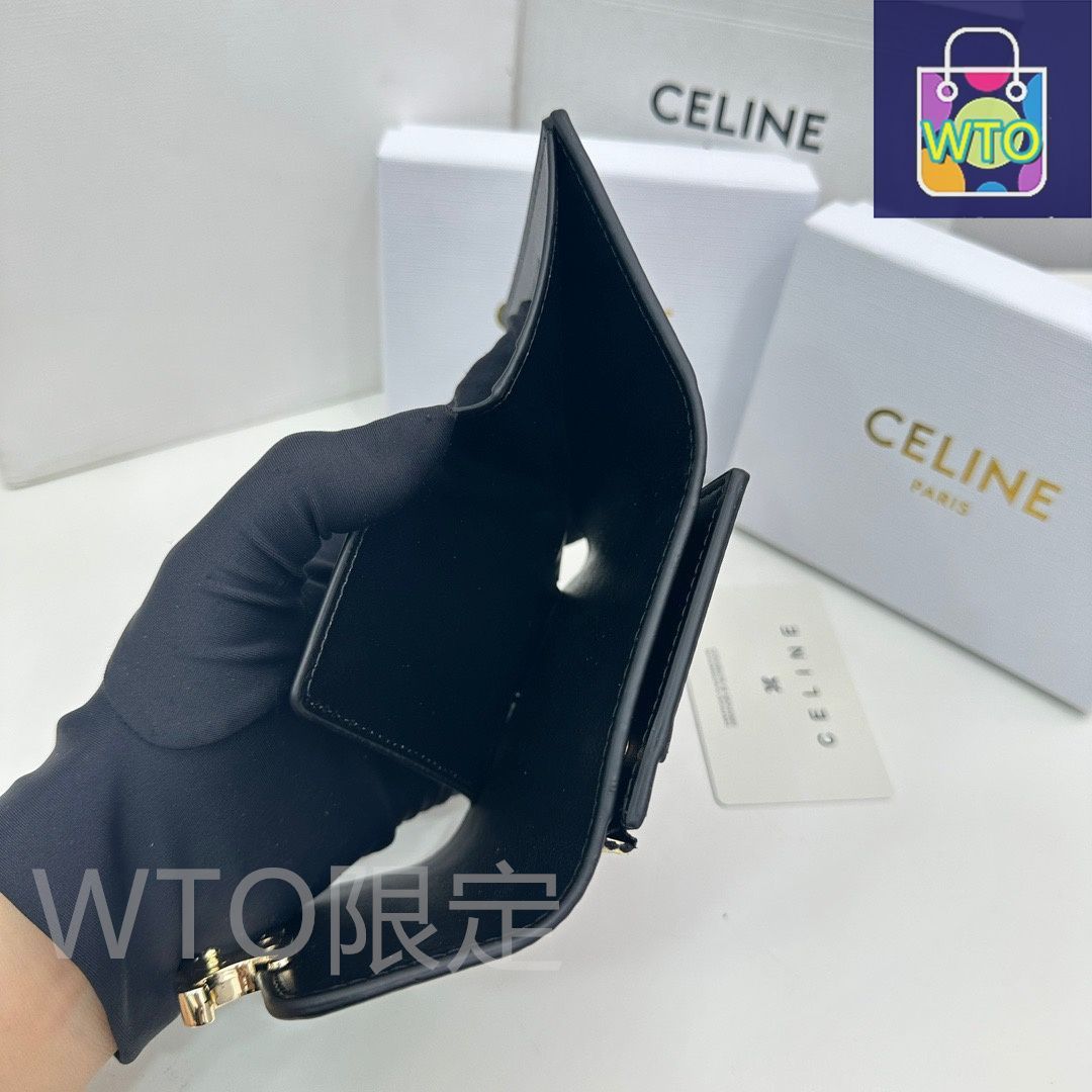今日 Celine セリーヌ 凱旋門ショート財布セット 頭層牛皮使用で精緻なファッション性を備える USTAUSTRALIA_COM_AU