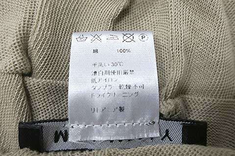 中古】Miki MIALY ミキミアリー トップス レディース ニット