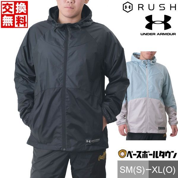 スキー MIZUNO Insuration Middle Jacket M Vintage MIZUNO Ski Team