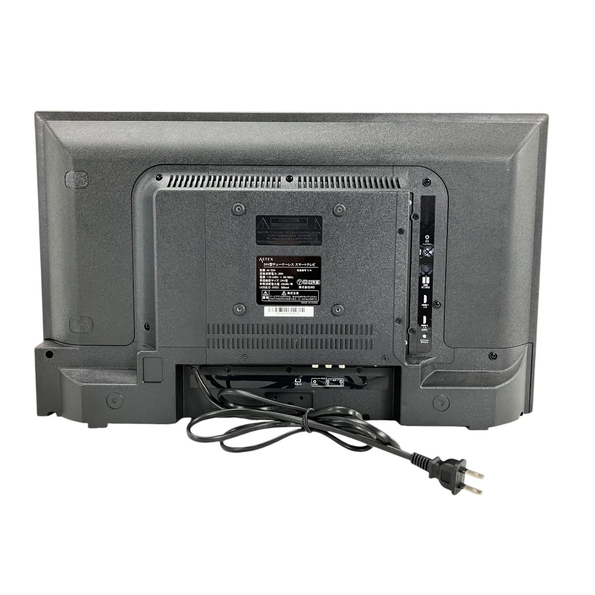 WIS ASTEX AI-S24 チューナーレス テレビ 24V型 中古 W9197803