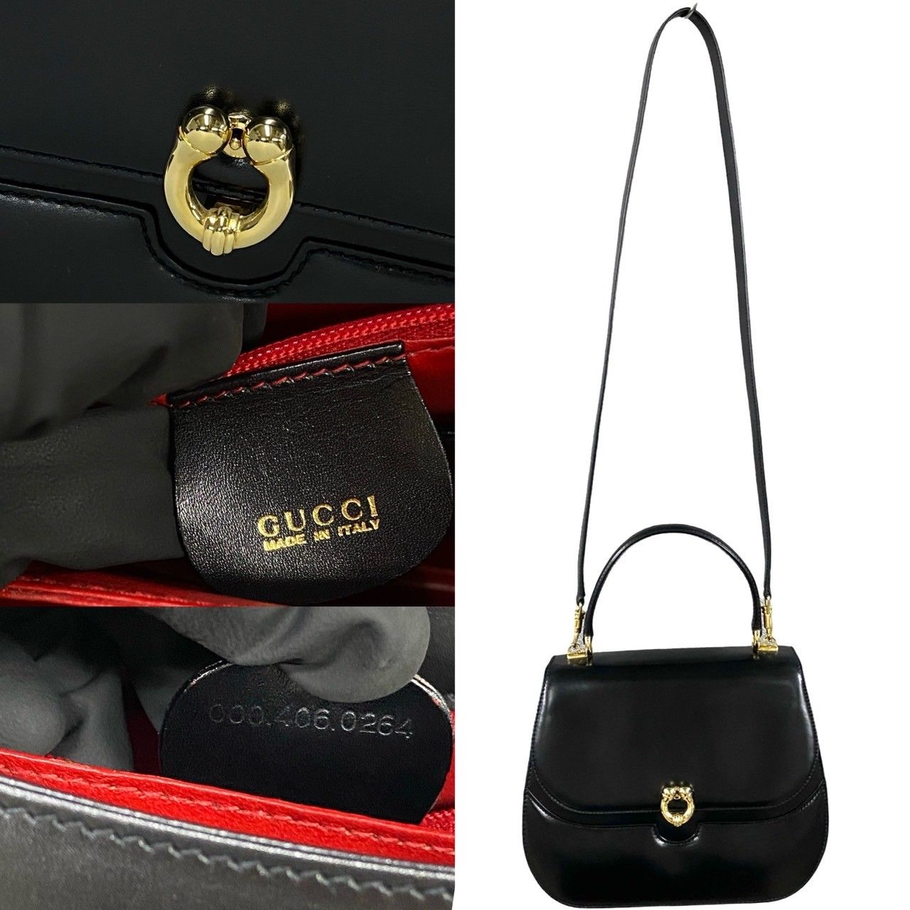未使用保管品 箱付き GUCCI グッチ オールドグッチ ホースシュー