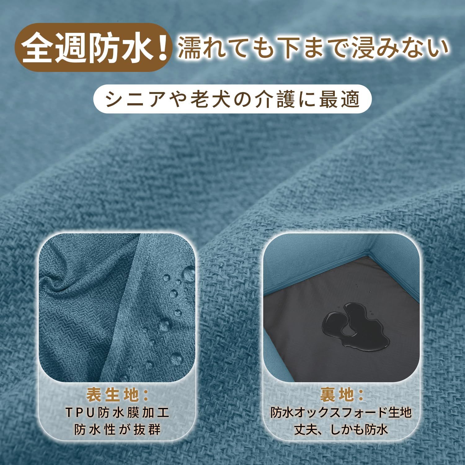 商品 EMME 3D犬 ベッド 防水全週ウレタンペットクッション掃除しやすい ペットソファー ペットベッド 洗える 中綿無し 高反発 高齢犬 子犬 猫 多頭飼い 取り外せるカバー 滑り止め オールシーズン ペット用ベッド 中型犬 大型犬106x80x17 WWW_USTAUSTRALIA_COM_AU