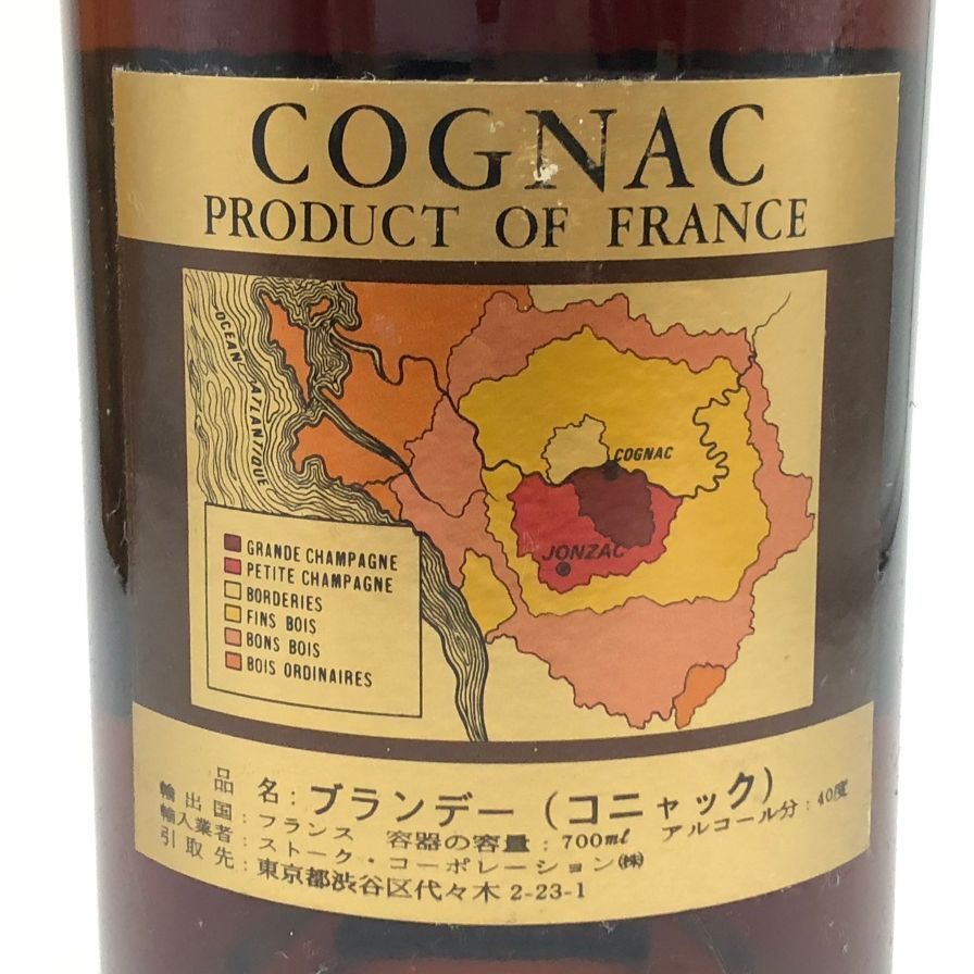 レオジャック エクストラオルダージュ  700ml 40％【M4】 レオジャック エクストラオルダージュ 700ml 40％【M4】 - メルカリ
