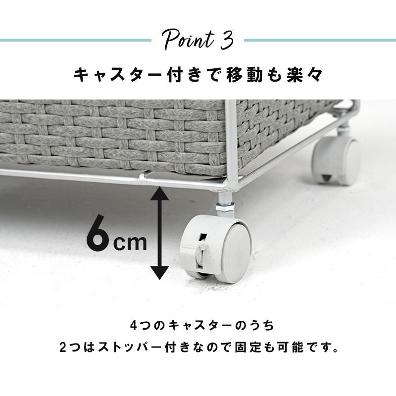 カゴ 籠