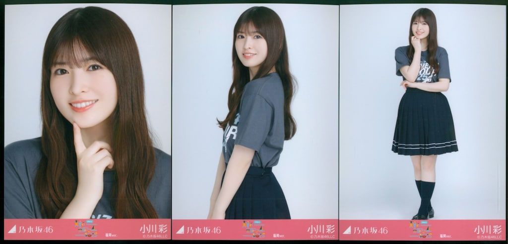 乃木坂46 小川彩 サイン入りTシャツ 乃木坂46 Mobile【公式】 on X: 