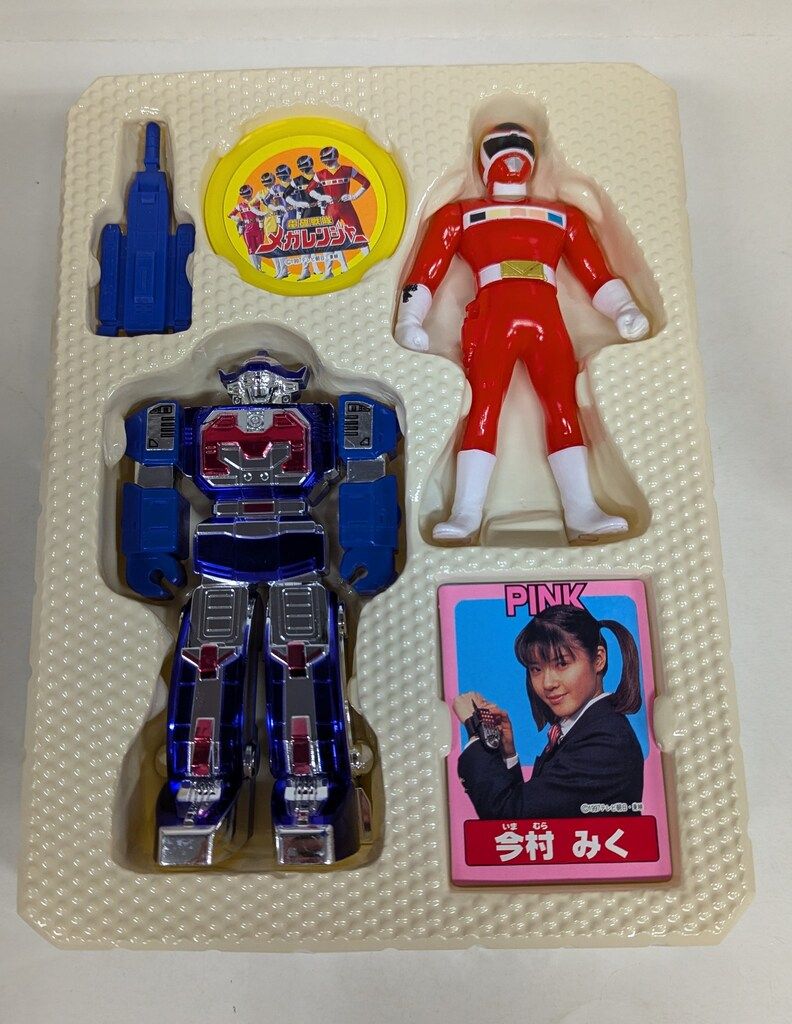 ユタカ/ハーティロビン 電磁戦隊メガレンジャー ヒーローセット