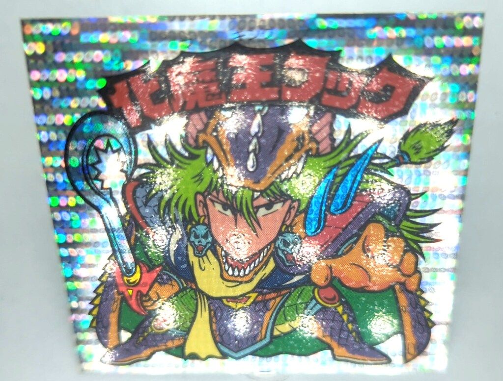 ロッテ 旧BM/チョコ版/ヘッド 30弾 化魔王フック(丸プリ) - メルカリ