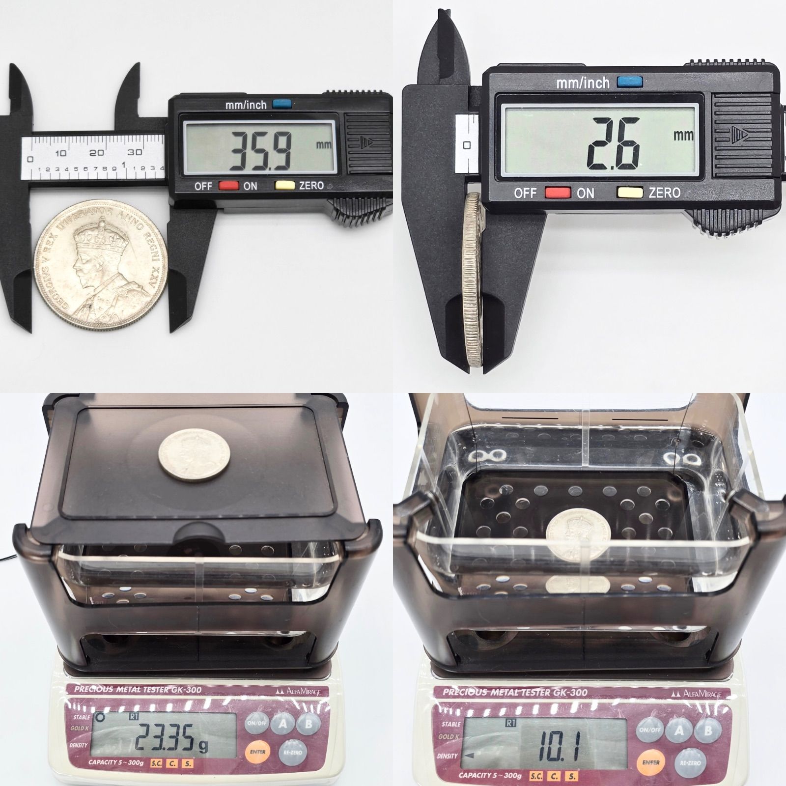 カナダ 1935年 1ドル 銀貨 ジョージ5世 銀800 直径35.9㎜ 23.35g