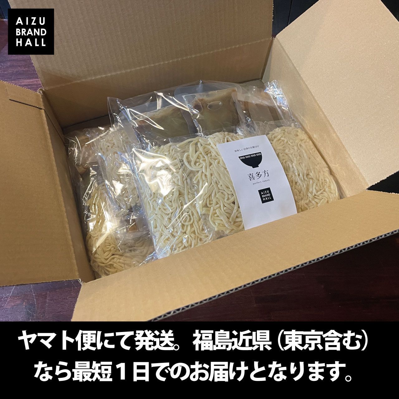 のサムネイル
