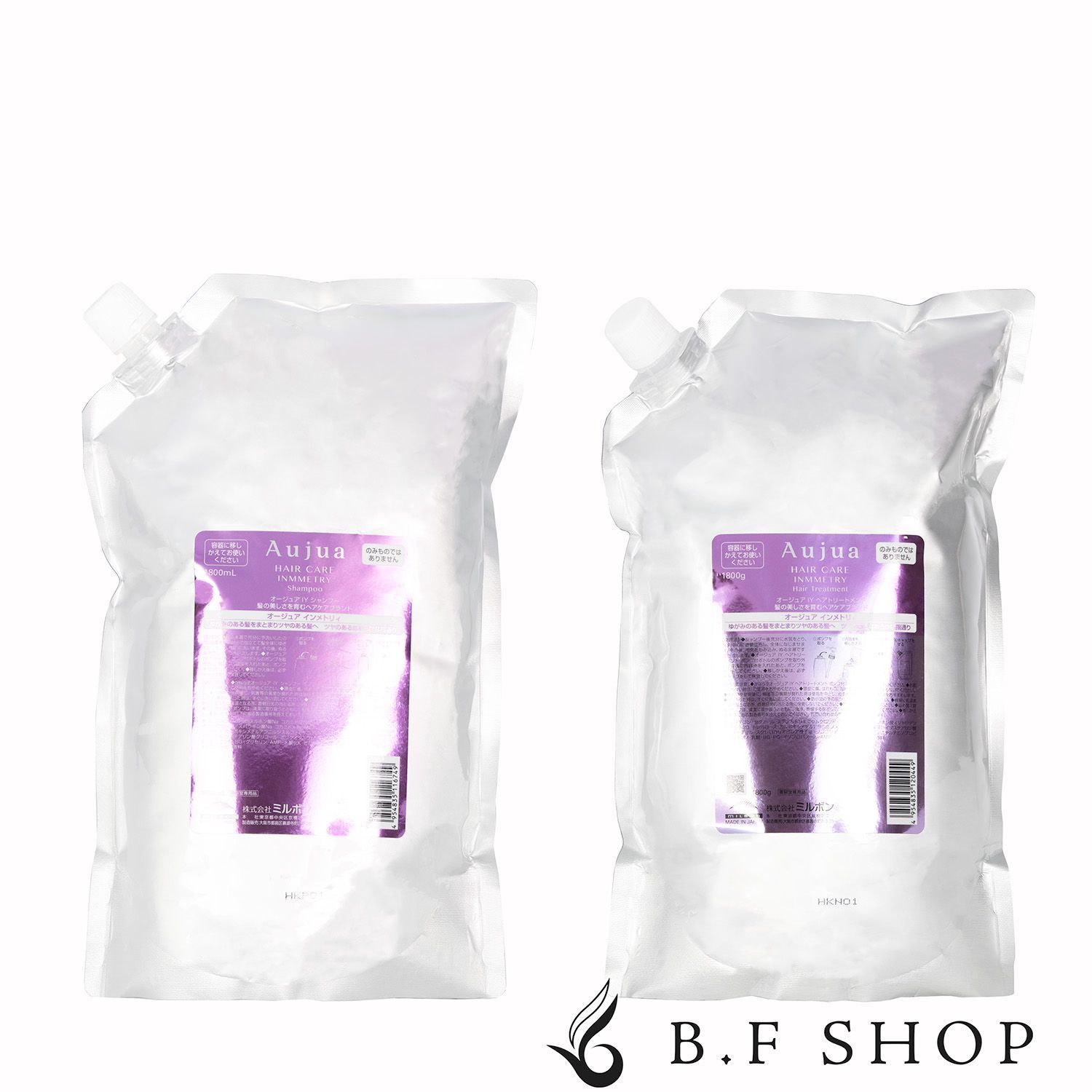 【セット品】ミルボン オージュア インメトリィ シャンプー 1800ml ヘアトリートメント 1800g レフィル milbon aujua LSC