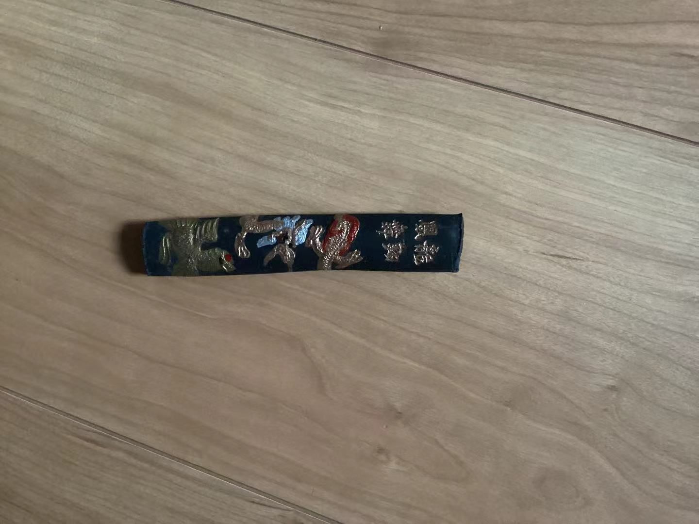 伝統工芸 龍柄デザイン