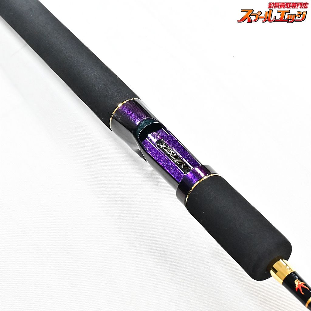 【エバーグリーン】 コンバットスティック テムジン TMJC-63ML