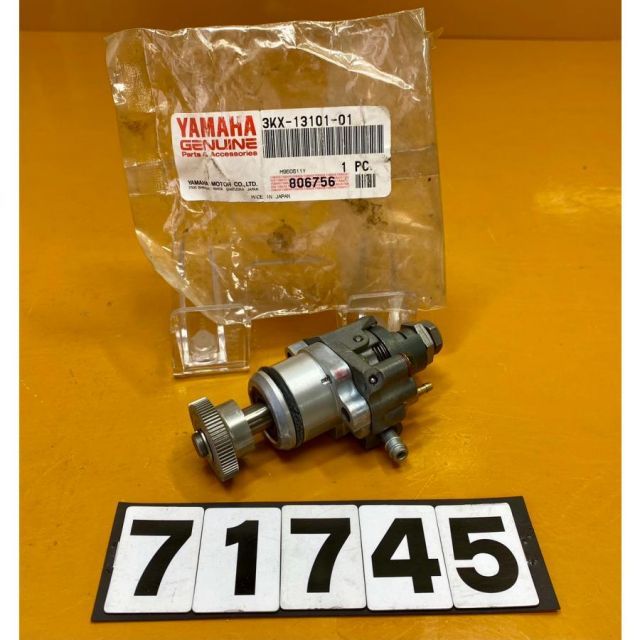 71745 YAMAHA ヤマハ PW80 オイルポンプ 3KX-13101-01