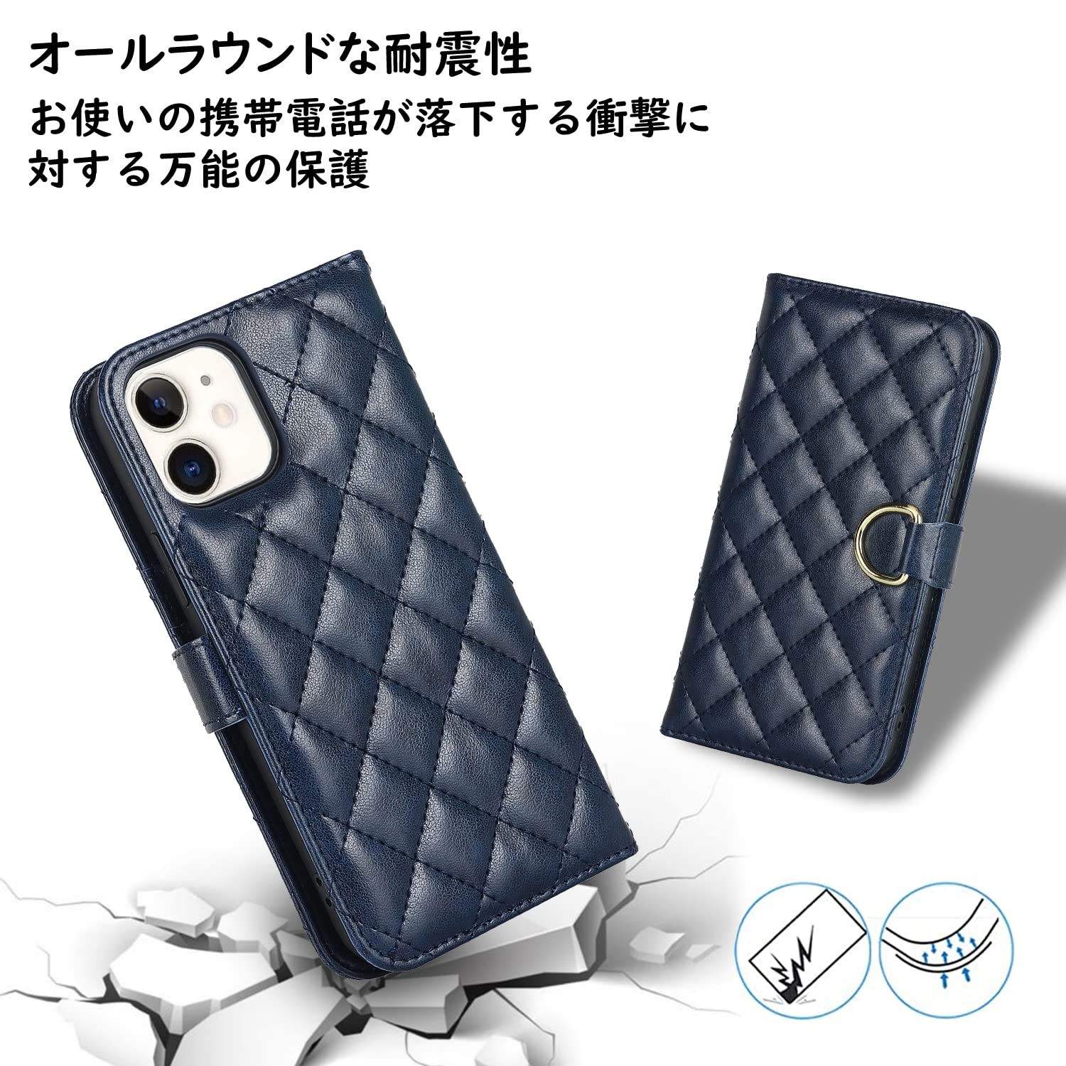 iPhone12 ケース いphone12 pro ケース スマホケース iphone 12 手帳型 