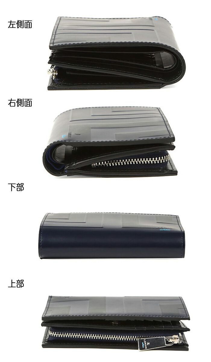 津軽撥 ブランド海宝堂 津軽三味線撥（バチ）（鼈甲調・NEO）【和楽器