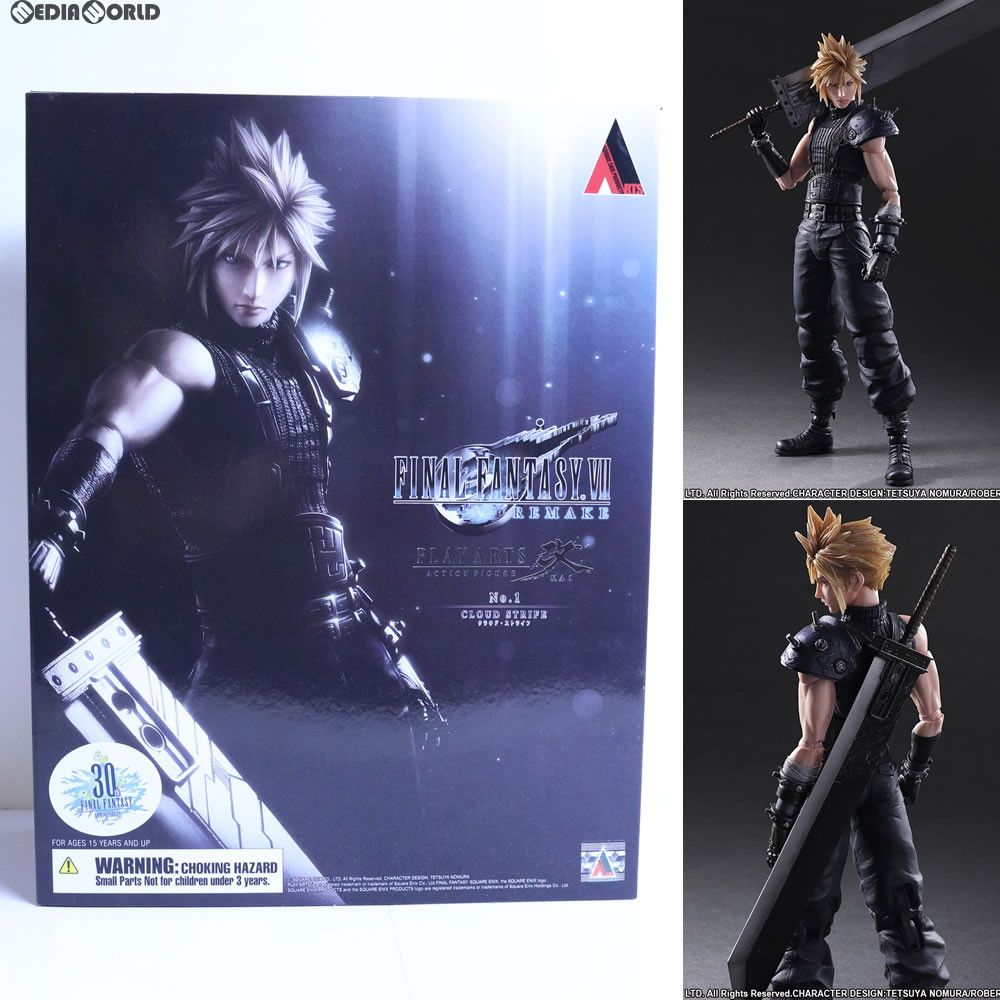 ANYCCS - PLAY ARTS改(プレイアーツ改) No.1 クラウド・ストライフ FINAL FANTASY VII REMAKE(ファイナルファンタジー7リメイク) 完成品 可動フィギュア スクウェア・エニックス Amazon.co.jp: PLAY ARTS改 FINAL FANTASY VII REMAKE No.1