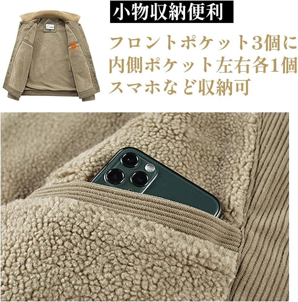 メンズ ジャケット