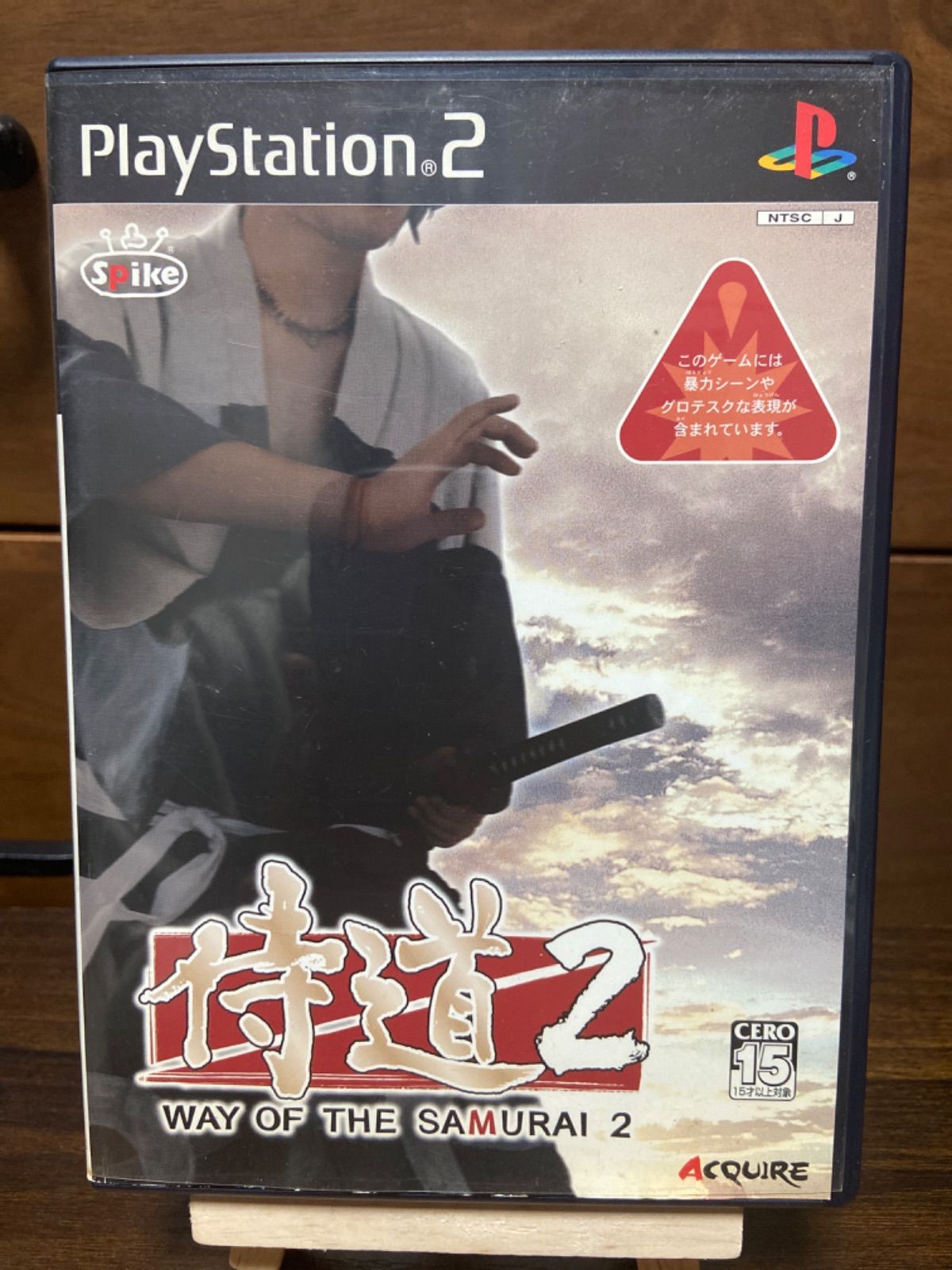 中古】PS2ソフト 侍道2 - メルカリ
