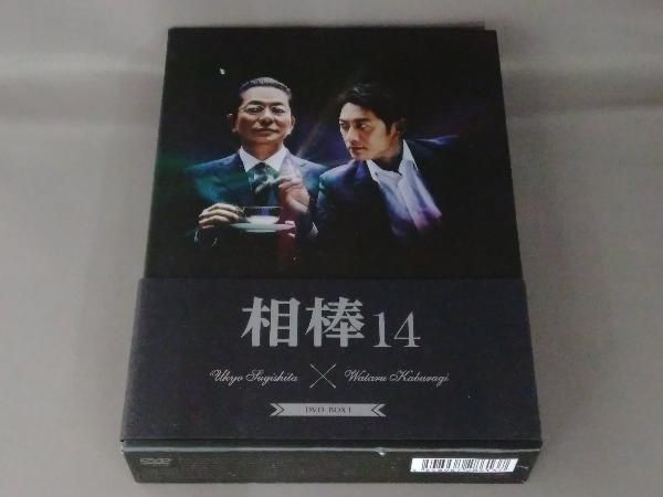 相棒 season14 DVD-BOX II Amazon.co.jp: 相棒 season14 DVD-BOX II