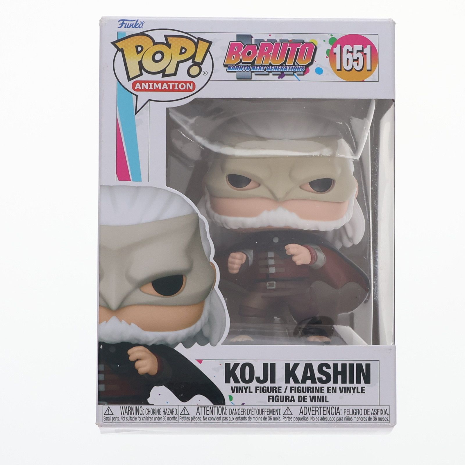 ファンコ・ポップ フィギュア 約5cm Funko Pop! Vinyl: Ninja #52 for sale online | eBay