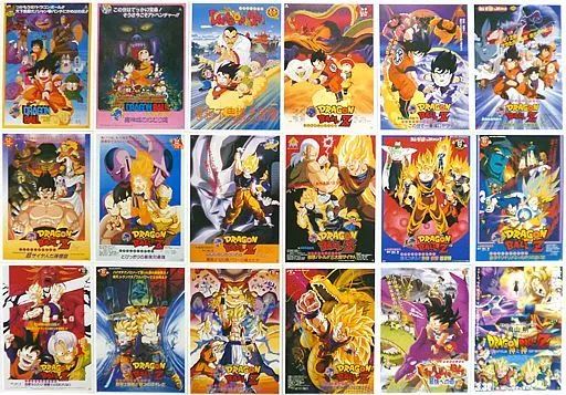 ポストカード付き ドラゴンボール フルカラー 20冊 セット