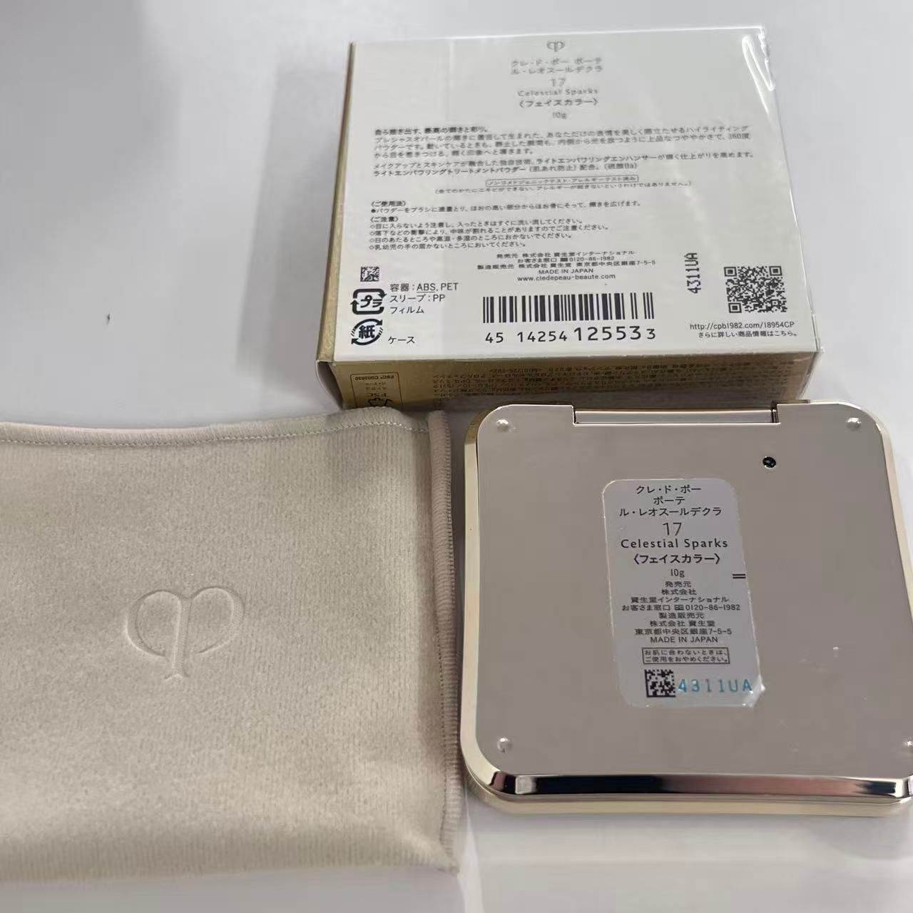 クレ・ド・ポー ボーテ フェイスカラー 17 Celestial Sparks クレ・ド・ポー ボーテ / ル・レオスールデクラ 17 Celestial Sparksの