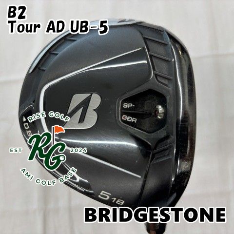 フェアウェイウッド ブリヂストン B2◆Tour AD UB-5◆S◆18 5731