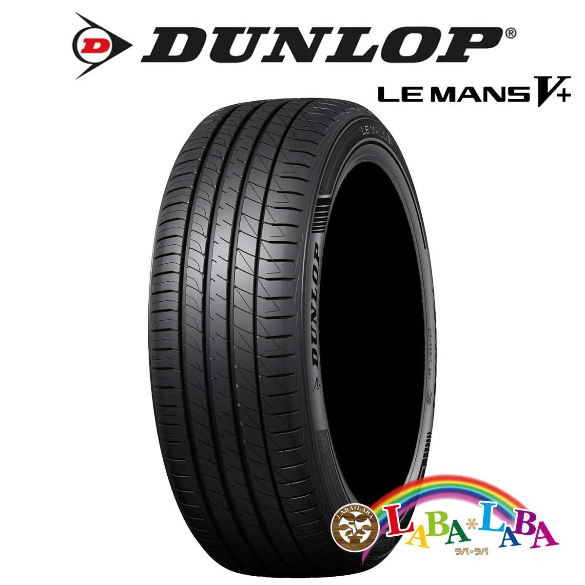 アルト送料込☆ストラテジー＆グッドイヤーLS2000ハイブリッドⅡ☆165/55R15