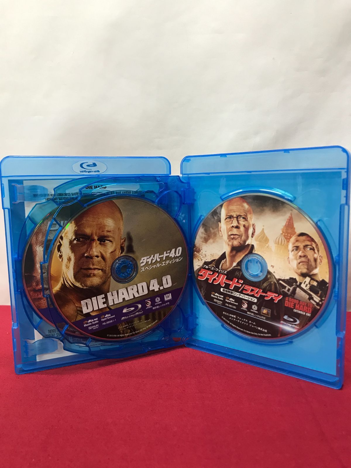 Blu-ray】ダイ・ハード ブルーレイBOX<5枚組> (初回生産限定