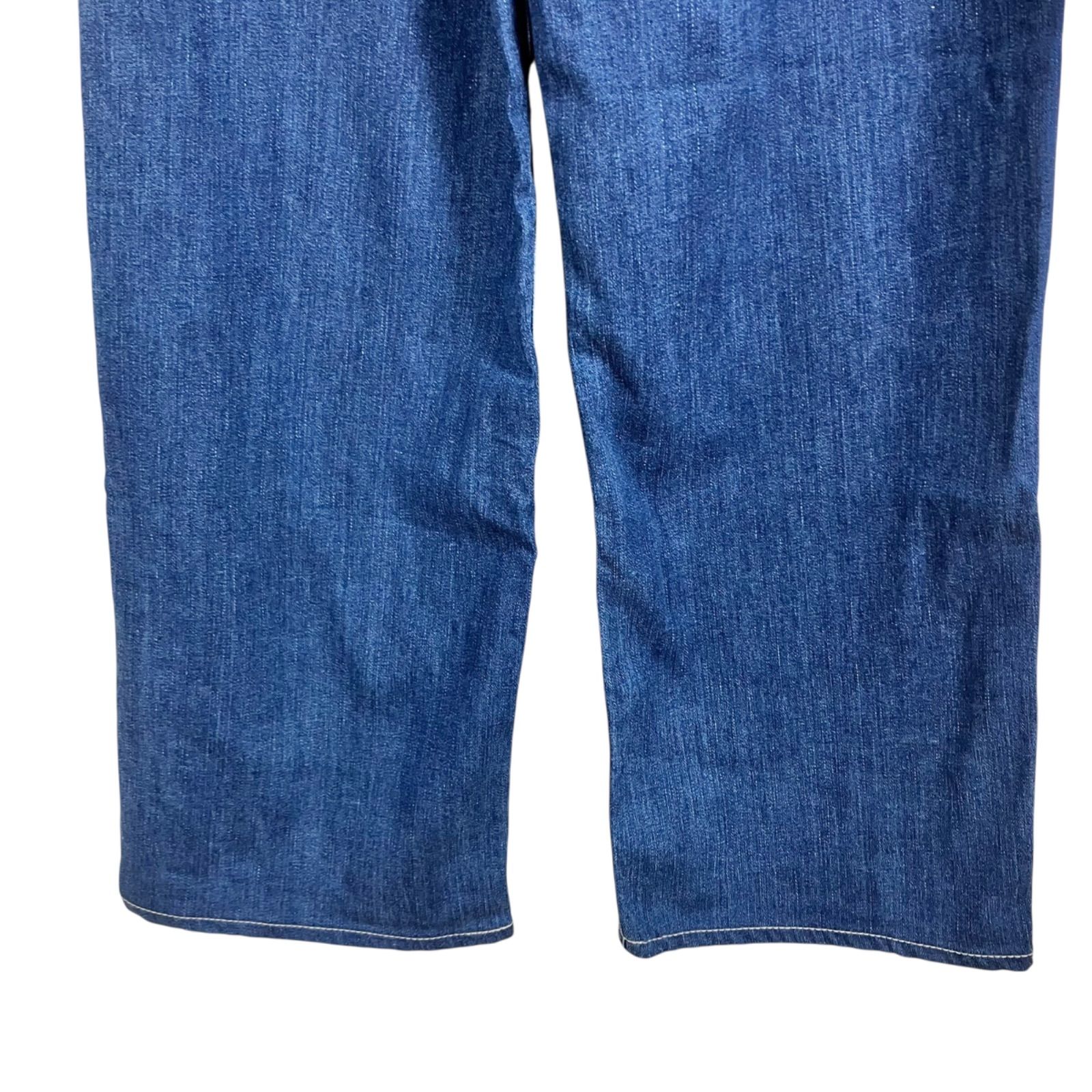 リアリーライト