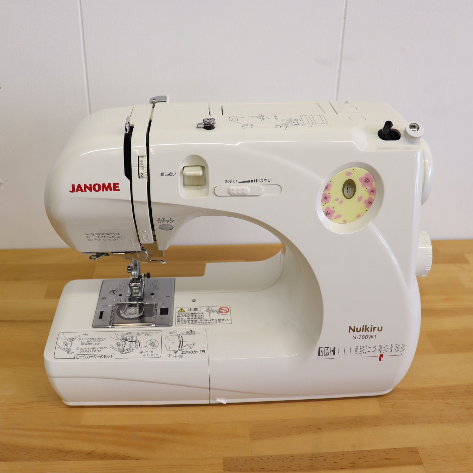 JANOME ジャノメ コンパクト 電子ミシン Nuikiru 661型 N-788WT 生活家電 裁縫 ラクル家電館