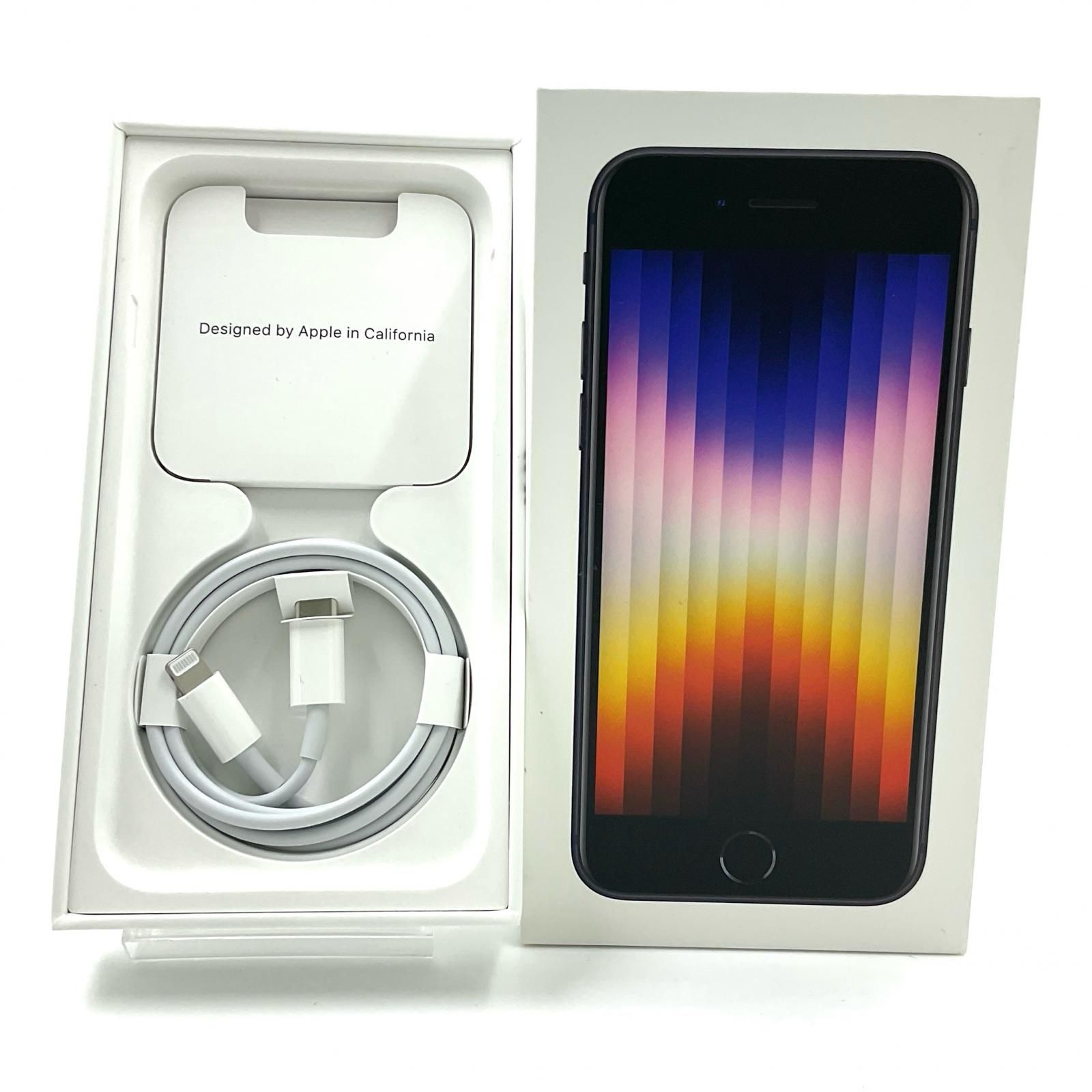 iPhone - iPhone SE (第3世代) ミッドナイト 64 GB Softbank iPhone SE (第3世代) ミッドナイト 64 GB Softbank