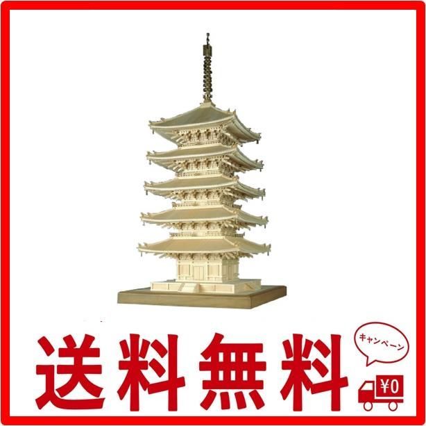 ウッディジョー 1/75 興福寺 五重塔 木製模型 組立キット - メルカリ