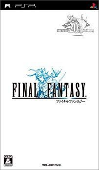 (未使用･未開封品)　ファイナルファンタジー - PSP sdt40b8 未使用・未開封品) ファイナルファンタジー - PSP sdt40b8 【公式通販】