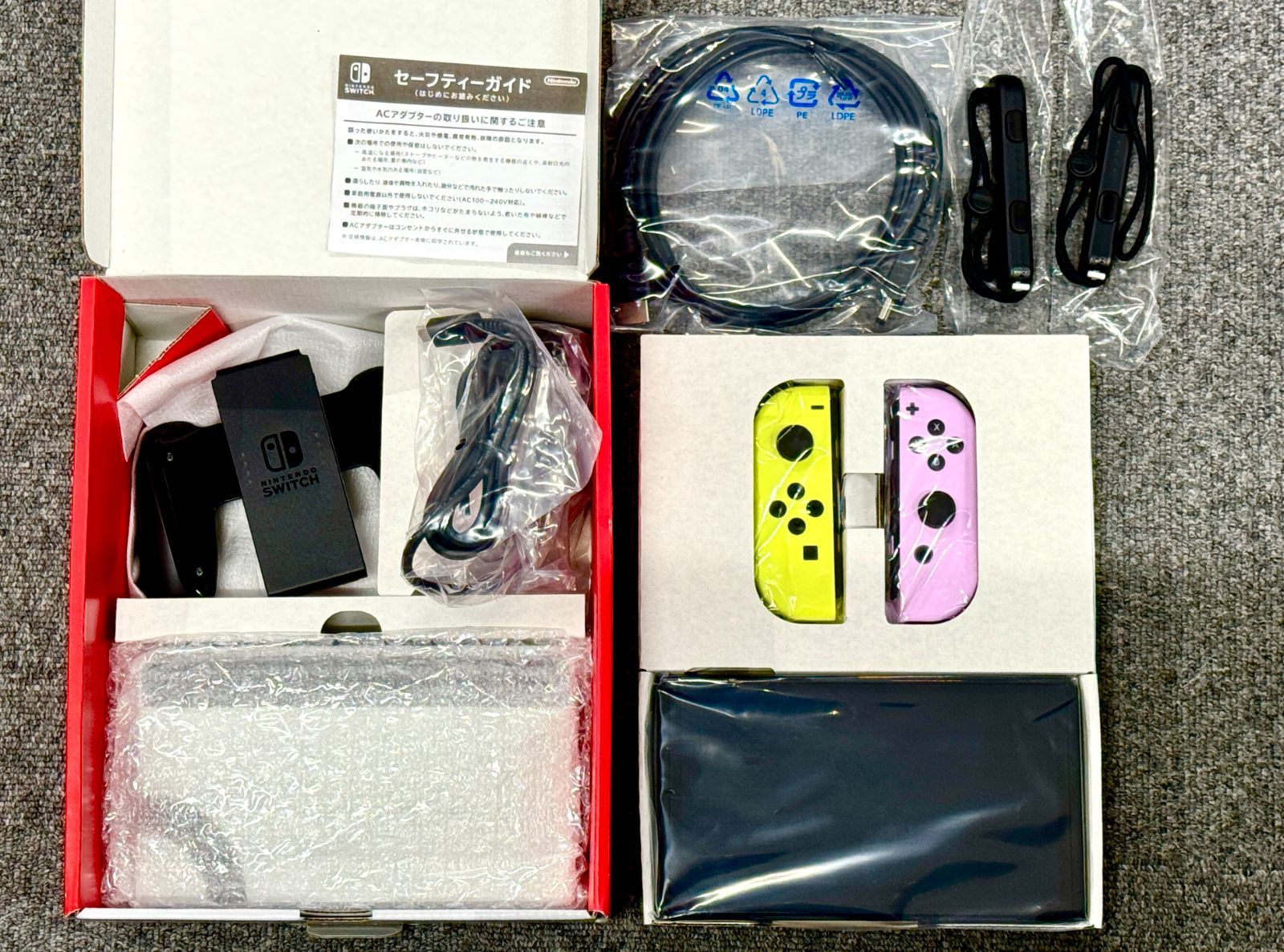 美品」Nintendo Switch 有機ELモデル 卸売 ストア版 管理番号W041733 美品」Nintendo Switch 有機ELモデル 卸売 ストア版 管理番号W041733