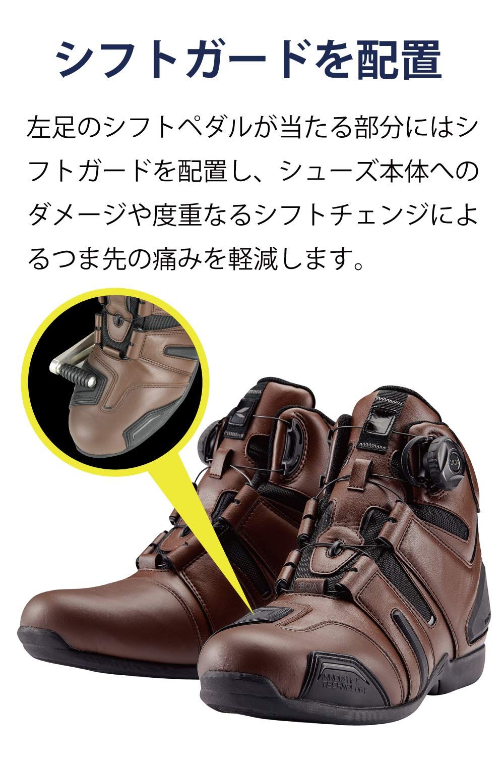 DRYMASTER シフトガード装備 BOAダイヤル BOA プロテクター内蔵 防水 ライディングシューズ ライディングシューズ 靴 RSS006 バイク RSタイチ