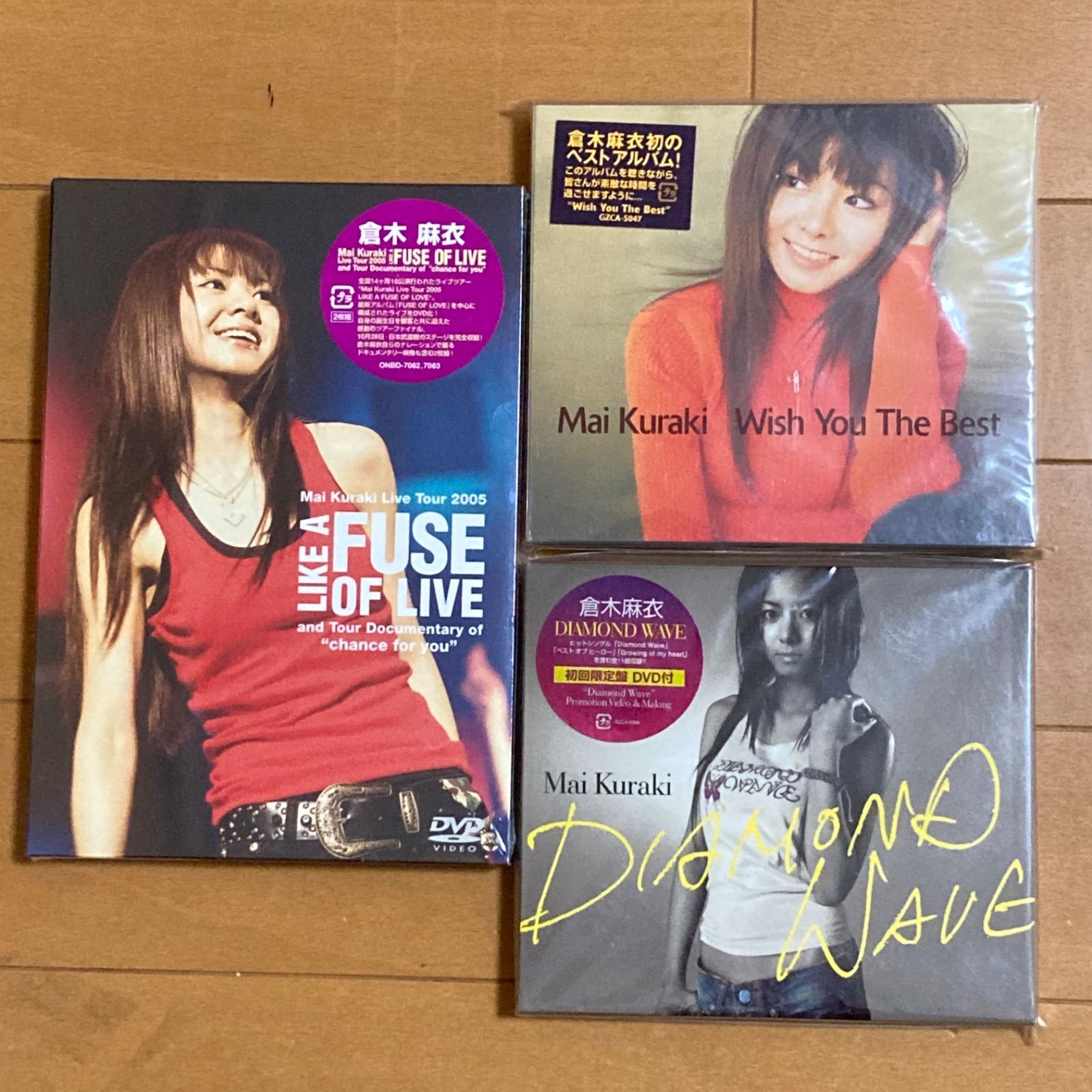 希少 黒入荷 新品 未使用 3作品セット 倉木麻衣 Dvd Cd ミュージック Lavacanegra Com Mx Lavacanegra Com Mx