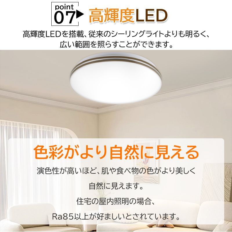 LEDシーリングライト 木製フレーム リモコン付 6～8畳用 DCL-41127 製品詳細 | 大光電機株式会社