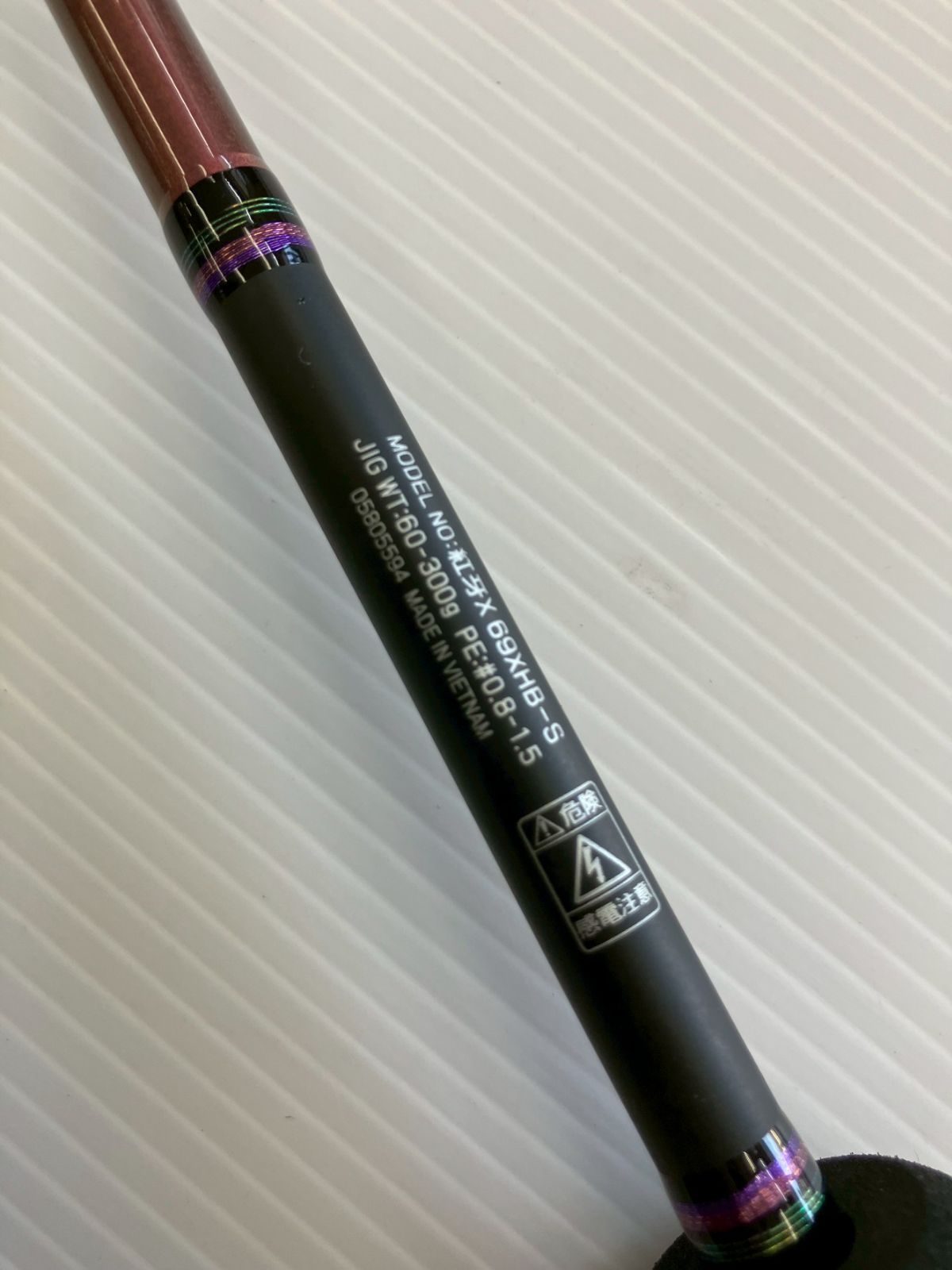 紅牙69HB_S 69HB-S 紅牙X DAIWA(ダイワ) 継数2本 全長2.06m仕舞108cm 69HB-S