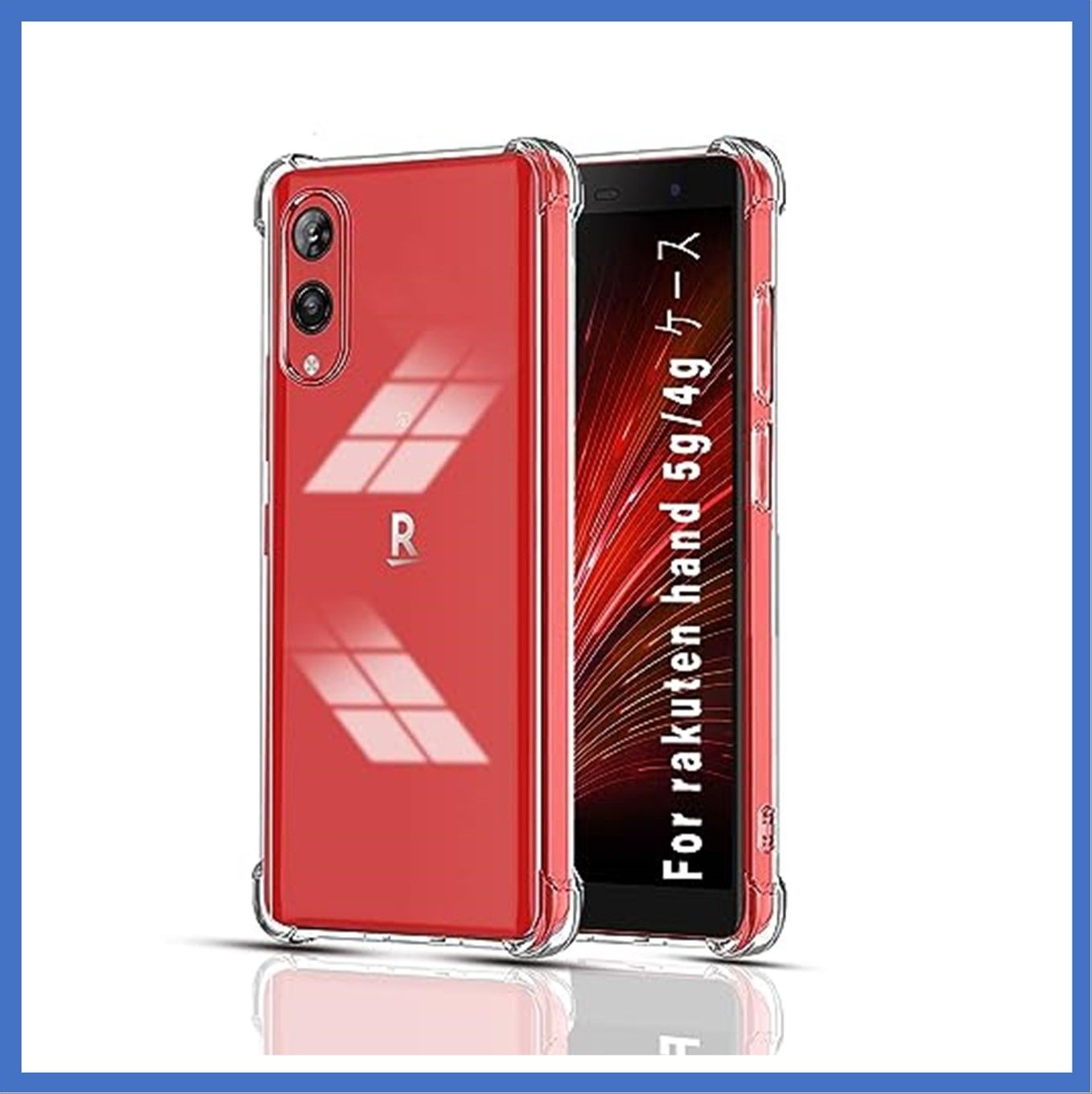 送料無料】TPU-AZ-100 JACRON Rakuten Hand 5G ケース クリア 楽天