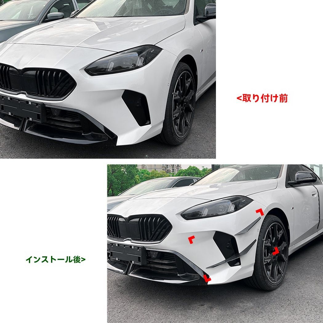 Mスポーツ 2025